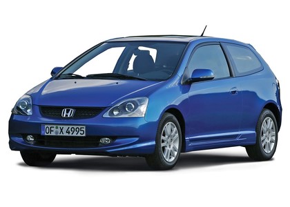 Коврики на Honda Civic VII 3d 2001 - 2006 в Нальчике