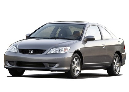 Коврики на Honda Civic VII 2d 2001 - 2006 в Нальчике
