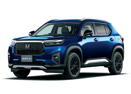 EVA коврики на Honda WR-V III 2023 - 2025 в Нальчике