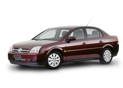 Ворсовые коврики на Opel Vectra C 2002 - 2008 в Нальчике