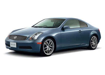 Коврики на Nissan Skyline (V35) 2001 - 2007 в Нальчике