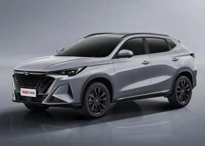 Ворсовые коврики на Changan X5 Plus 2024 - 2025 в Нальчике