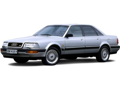 Ворсовые коврики на Audi V8 (D11) 1988 - 1994 в Нальчике