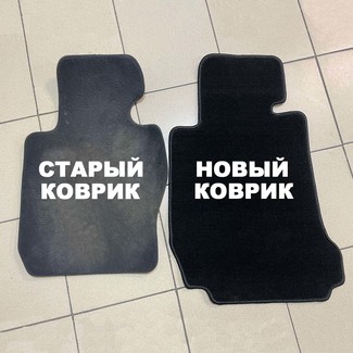 EVA коврики на BMW 3 Gran Turismo (F34) 2013 - 2020 в Нальчике