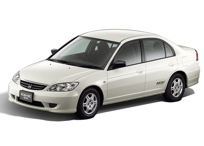 Коврики на Honda Civic VII 4d 2000 - 2006 в Нальчике