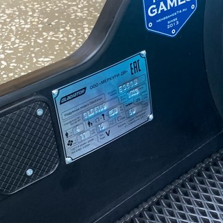 Ворсовые коврики на Лодки Gladiator E350S  в Нальчике