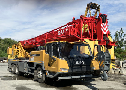 Ворсовые коврики на Спецтехника Автокран STC300T5  в Нальчике