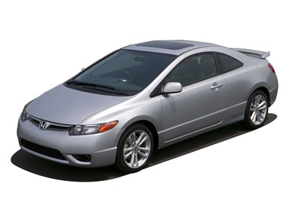 EVA коврики на Honda Civic VIII 2d 2006 - 2011 в Нальчике