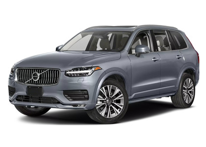Коврики на Volvo XC90 II 2014 - 2025 в Нальчике
