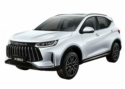 Коврики на Jetour X50 2024 - 2025 в Нальчике