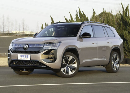 EVA коврики на Volkswagen Teramont Pro 2025 - 2025 в Нальчике