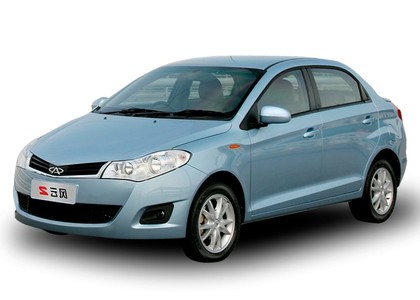Ворсовые коврики на Chery Bonus A13 2011 - 2016 в Нальчике