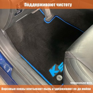 Ворсовые коврики на Changan Uni-S 2024 - 2025 в Нальчике