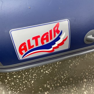 Ворсовые коврики на Лодки Altair HD 380 НДНД  в Нальчике