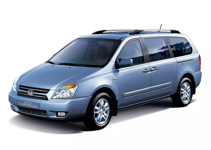 EVA коврики на KIA Carnival II 2006 - 2014 в Нальчике