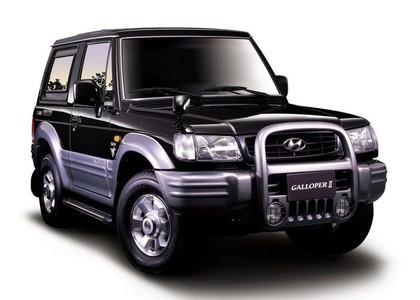 Ворсовые коврики на Hyundai Galloper II 1997 - 2003 в Нальчике