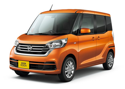 Ворсовые коврики на Nissan DAYZ Roox 2014 - 2020 в Нальчике