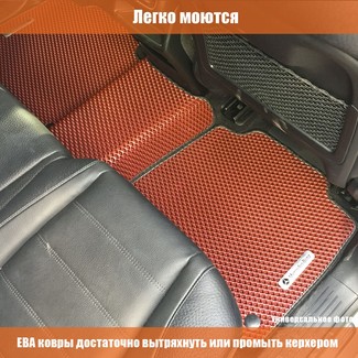 EVA коврики на Wuling Victory 2020 - 2025 в Нальчике
