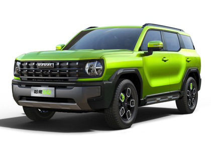 EVA коврики на Haval H3 2024 - 2025 в Нальчике