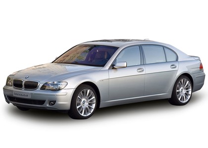 Коврики на BMW 7 (E65/E66) 2001 - 2008 в Нальчике