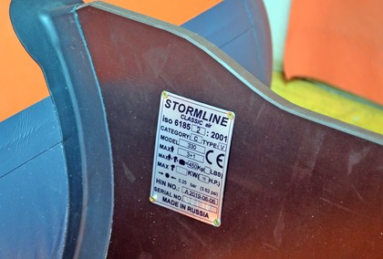 EVA коврики на Лодки Stormline AIR Classic 330  в Нальчике