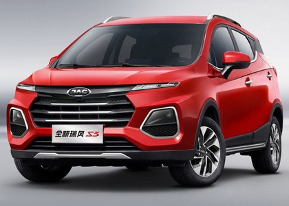 Ворсовые коврики на JAC S3 2016 - 2025 в Нальчике
