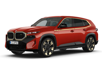 Ворсовые коврики на BMW XM (G09) 2022 - 2025 в Нальчике